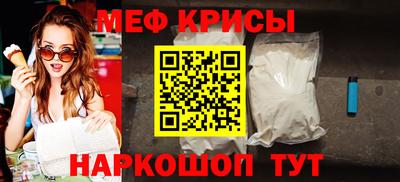 COCAINE Владивосток