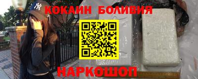 spice Владикавказ