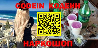 spice Владикавказ