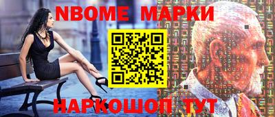 мефедрон VHQ Владимир
