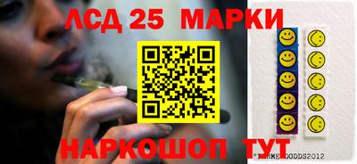 COCAINE Владивосток
