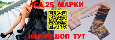 spice Владикавказ