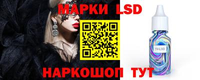 мефедрон VHQ Владимир