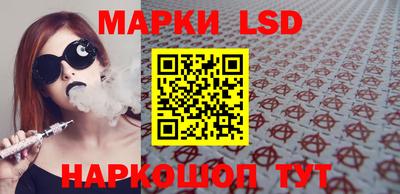 COCAINE Владивосток