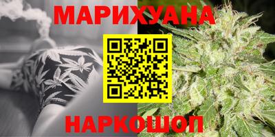 мефедрон VHQ Владимир