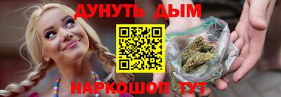 COCAINE Владивосток