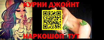 COCAINE Владивосток