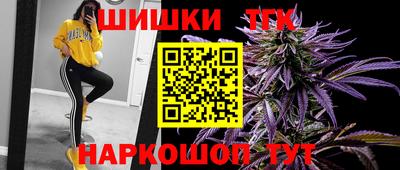 мефедрон VHQ Владимир