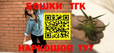 мефедрон VHQ Владимир