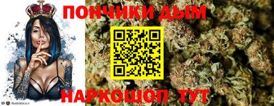 мефедрон VHQ Владимир