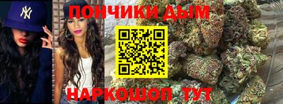COCAINE Владивосток