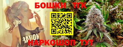 мефедрон VHQ Владимир