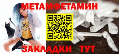COCAINE Владивосток
