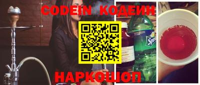 spice Владикавказ