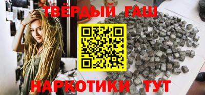 spice Владикавказ