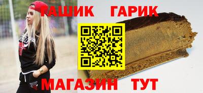 COCAINE Владивосток