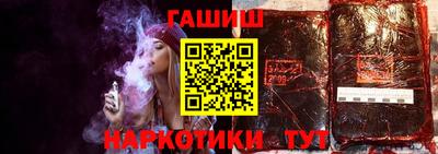 COCAINE Владивосток