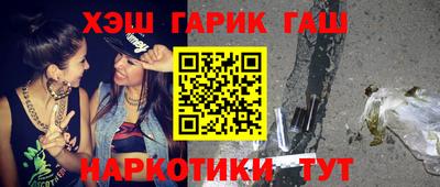 spice Владикавказ