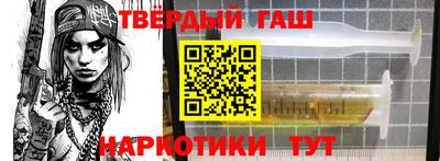 мефедрон VHQ Владимир