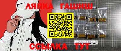 мефедрон VHQ Владимир